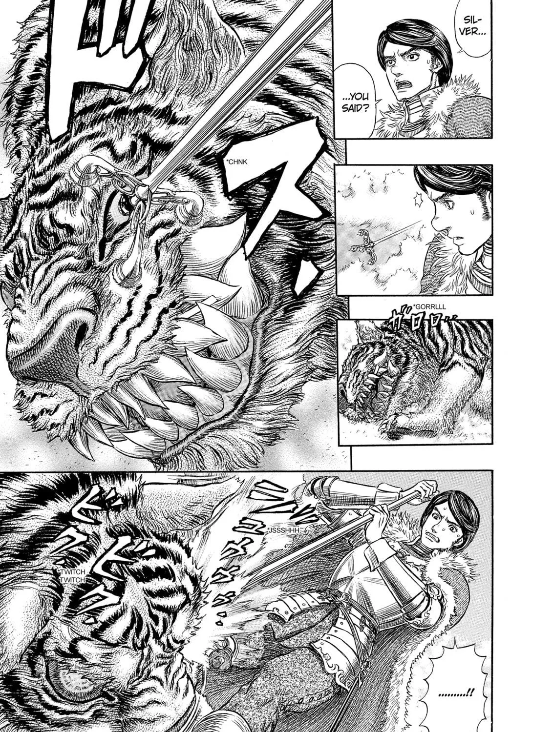 Berserk Chapter 261 page 23 - 