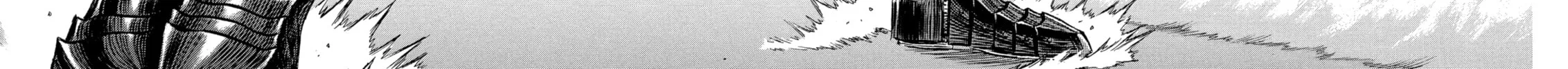Berserk Chapter 261 page 4 - 