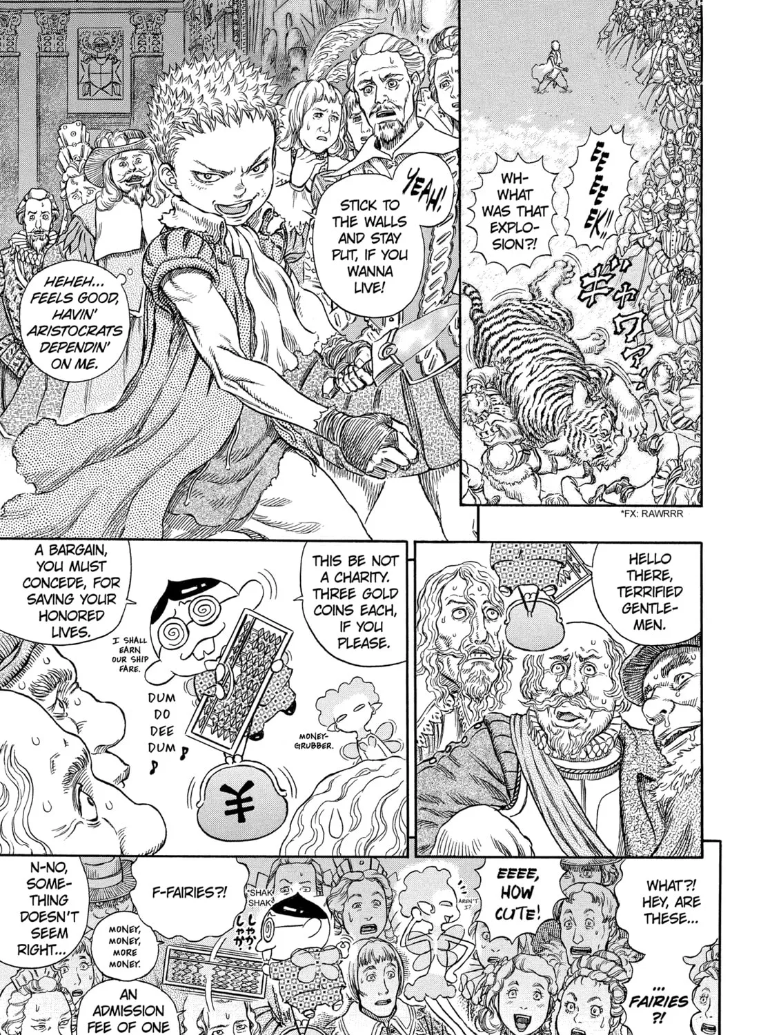 Berserk Chapter 261 page 7 - 