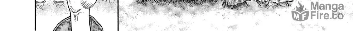 Berserk Chapter 262 page 12 - 