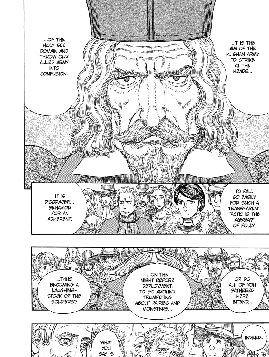 Berserk Chapter 262 page 15 - 