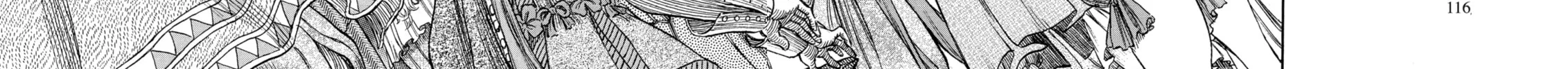 Berserk Chapter 262 page 20 - 