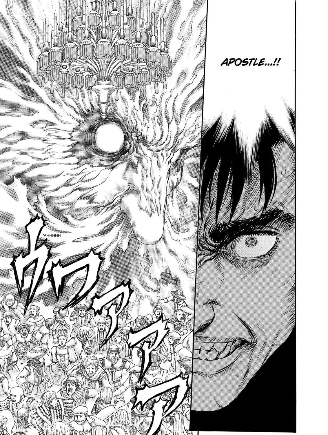 Berserk Chapter 262 page 23 - 