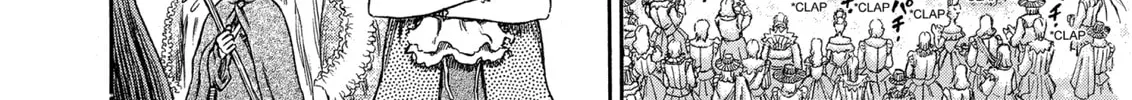 Berserk Chapter 262 page 8 - 