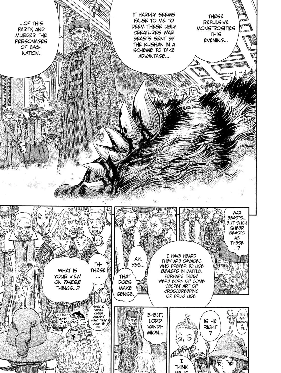 Berserk Chapter 262 page 9 - 