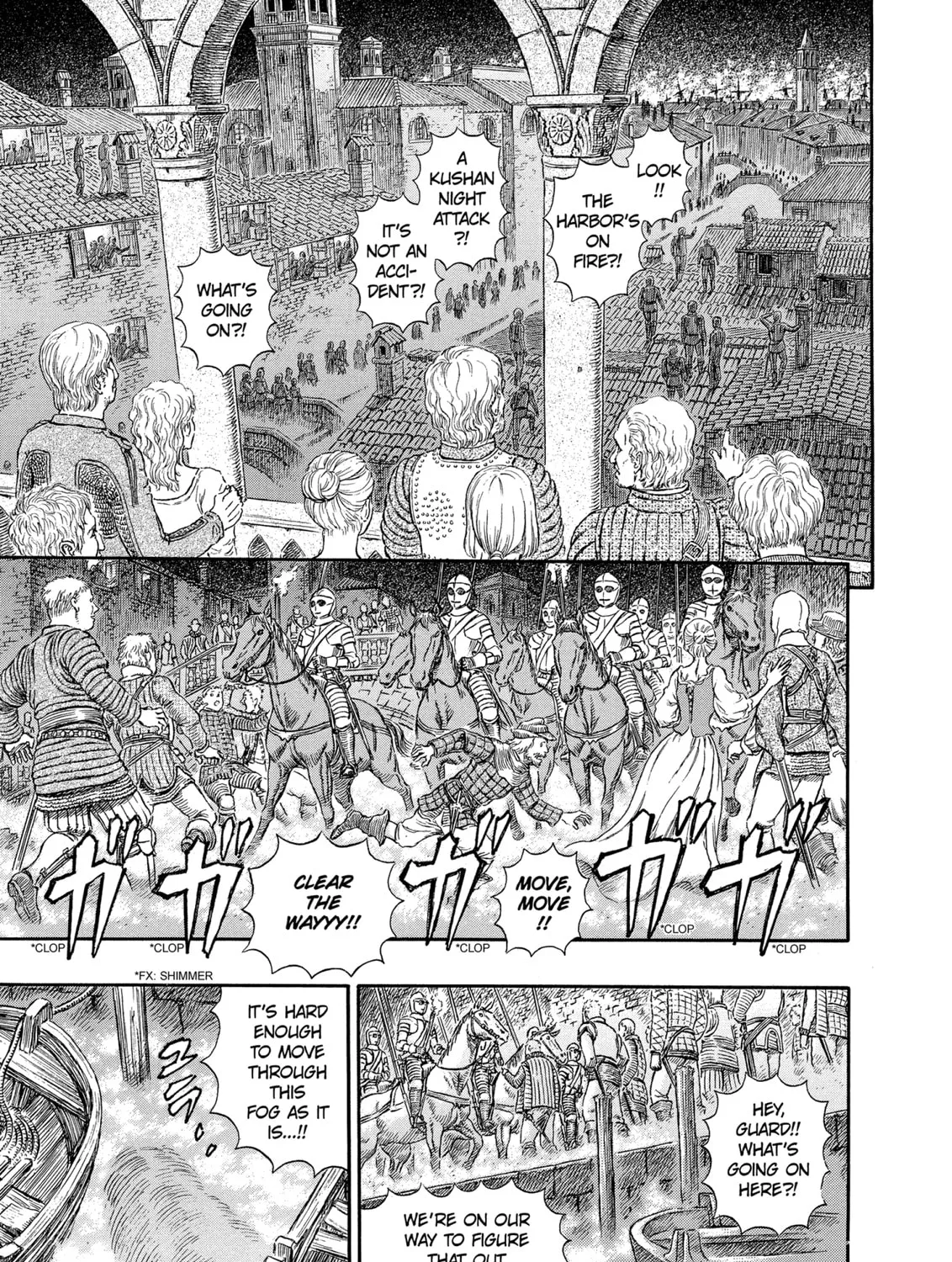 Berserk Chapter 263 page 1 - 