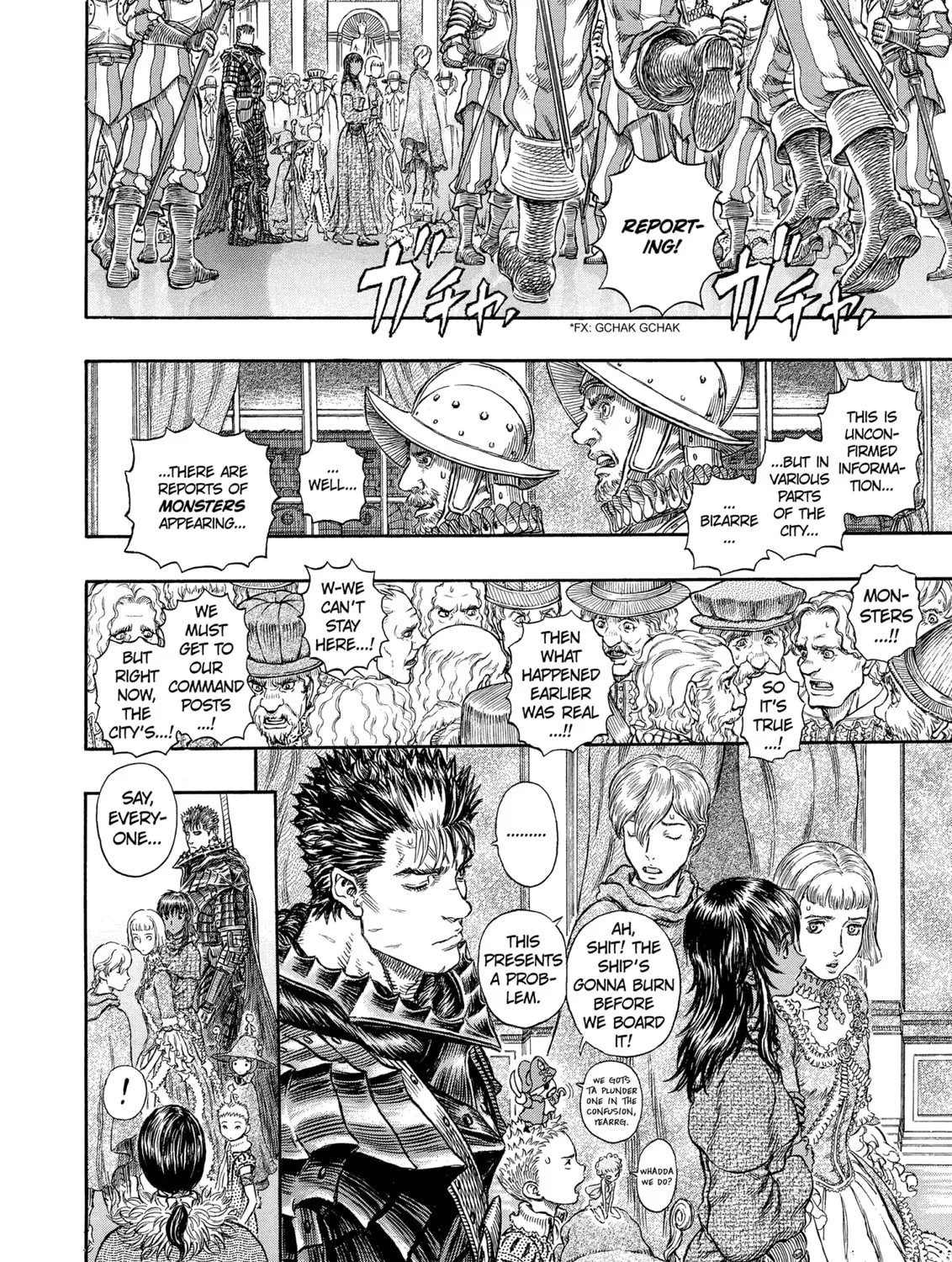 Berserk Chapter 263 page 15 - 
