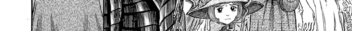 Berserk Chapter 263 page 16 - 
