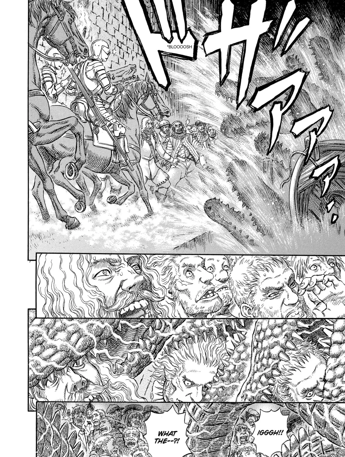 Berserk Chapter 263 page 3 - 