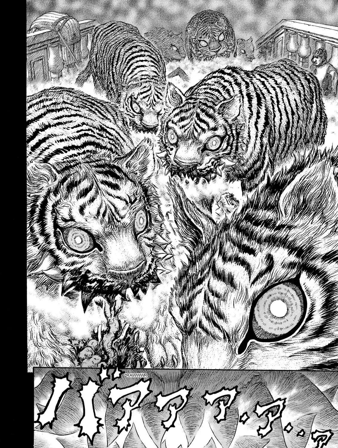 Berserk Chapter 263 page 9 - 