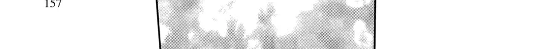 Berserk Chapter 264 page 22 - 