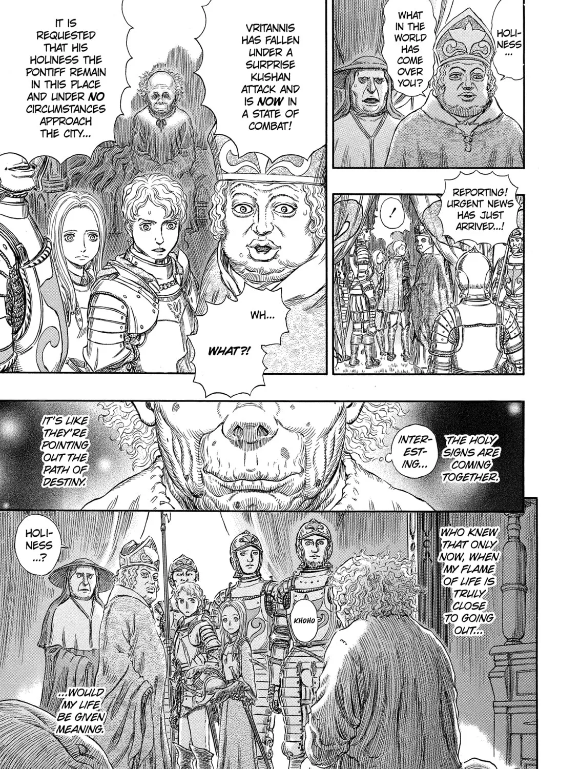Berserk Chapter 264 page 37 - 