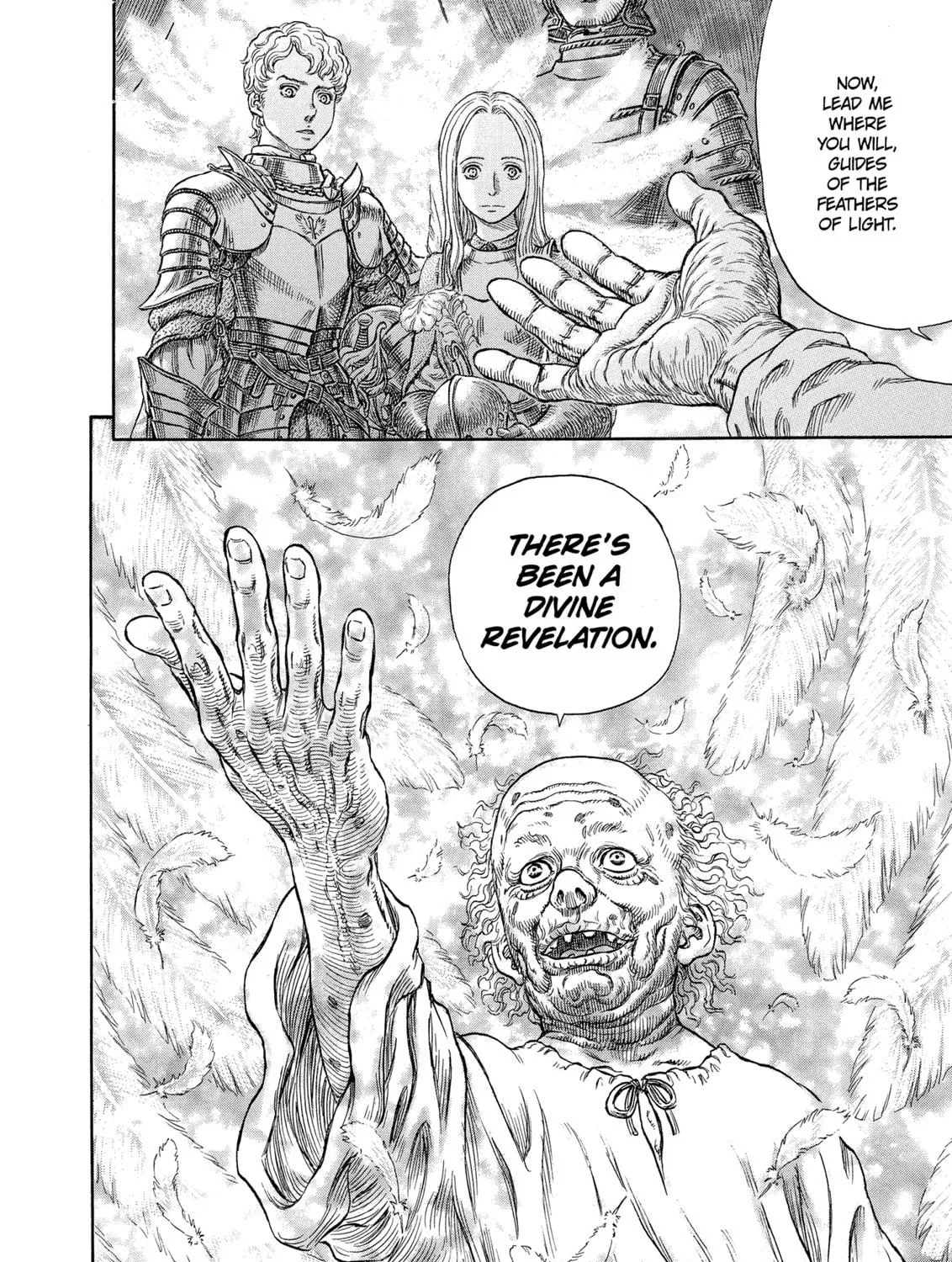 Berserk Chapter 264 page 39 - 