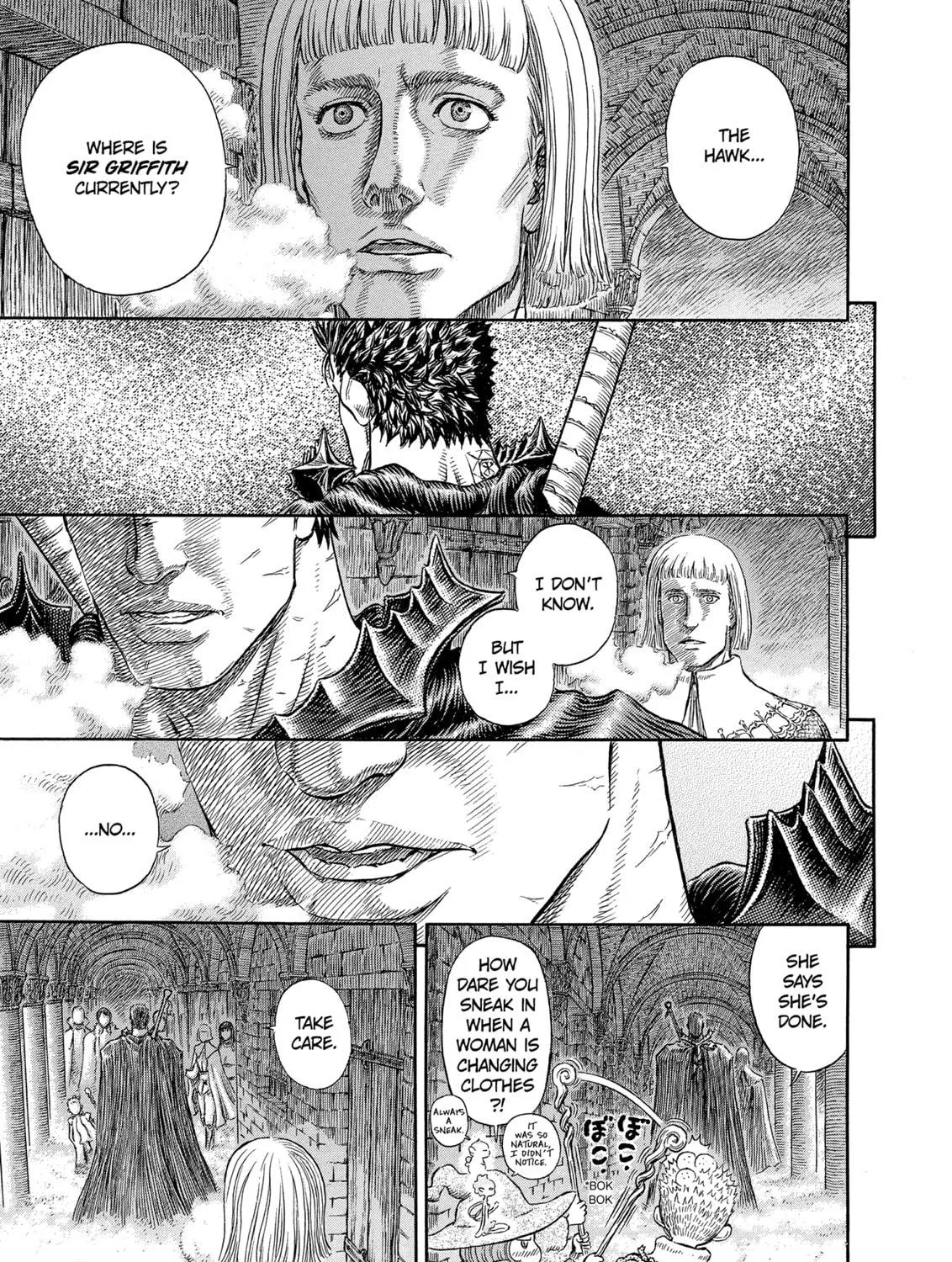 Berserk Chapter 264 page 5 - 