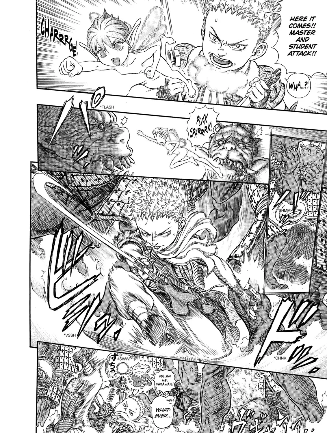 Berserk Chapter 265 page 13 - 