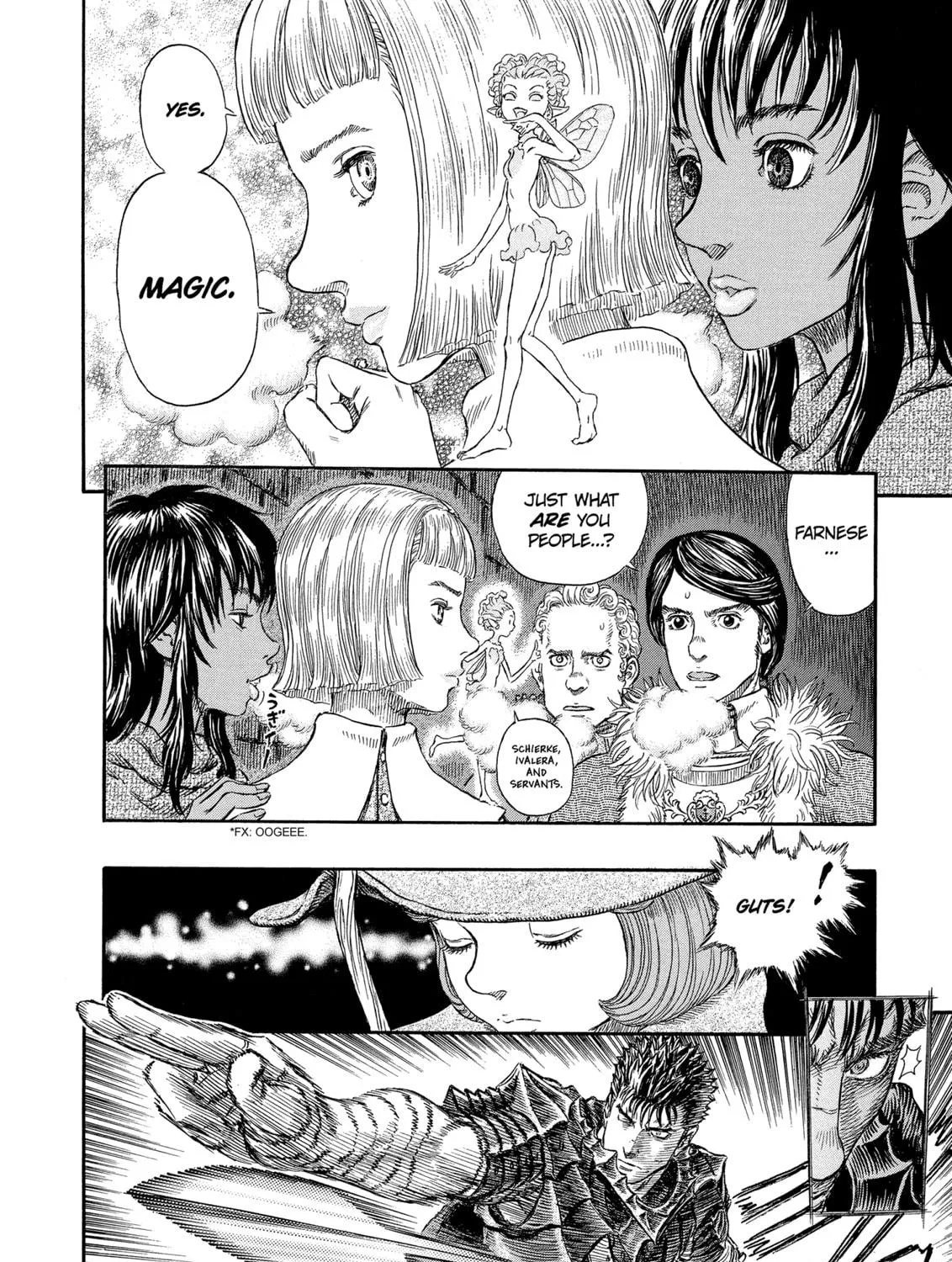 Berserk Chapter 265 page 17 - 