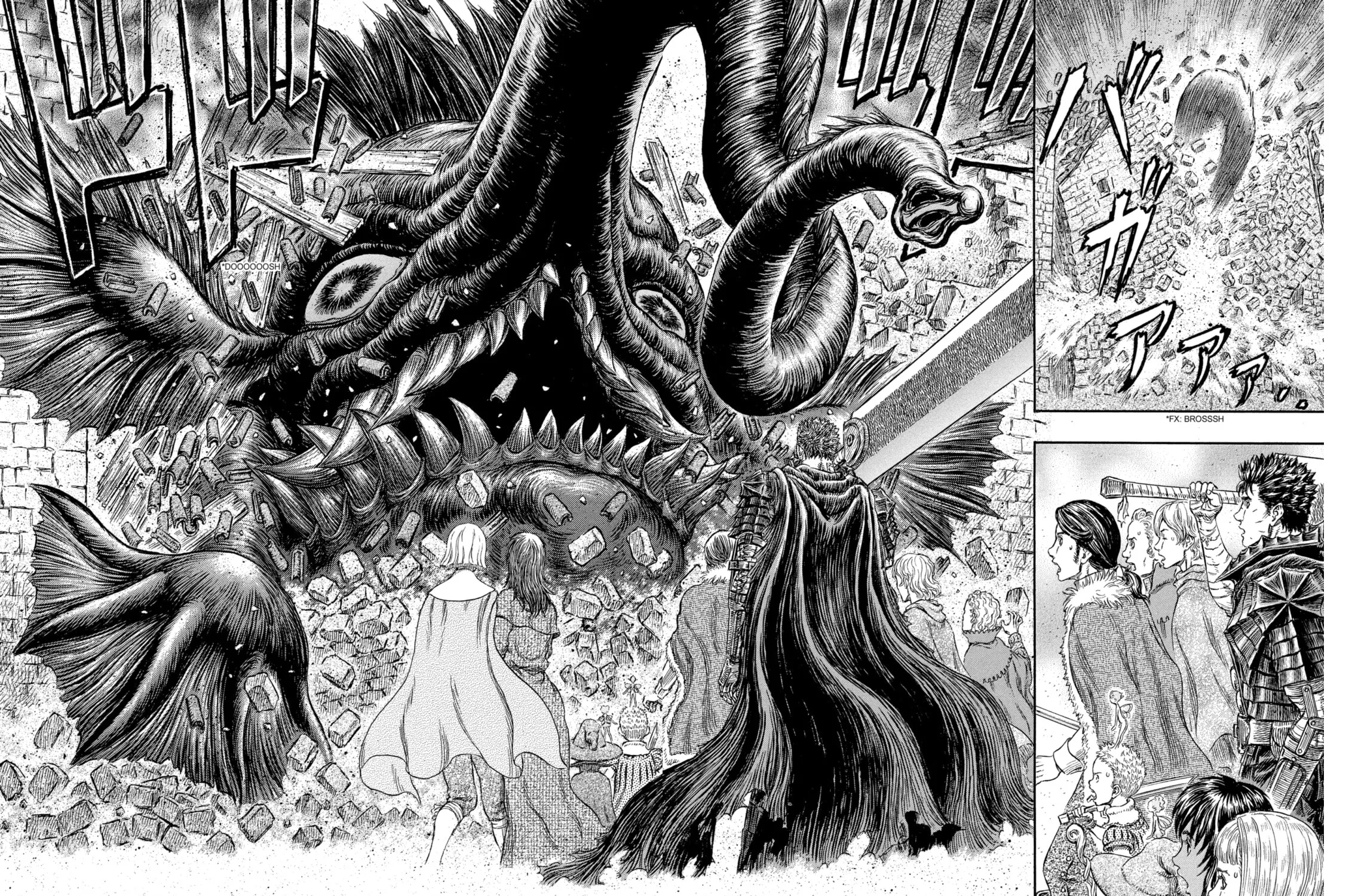 Berserk Chapter 265 page 25 - 