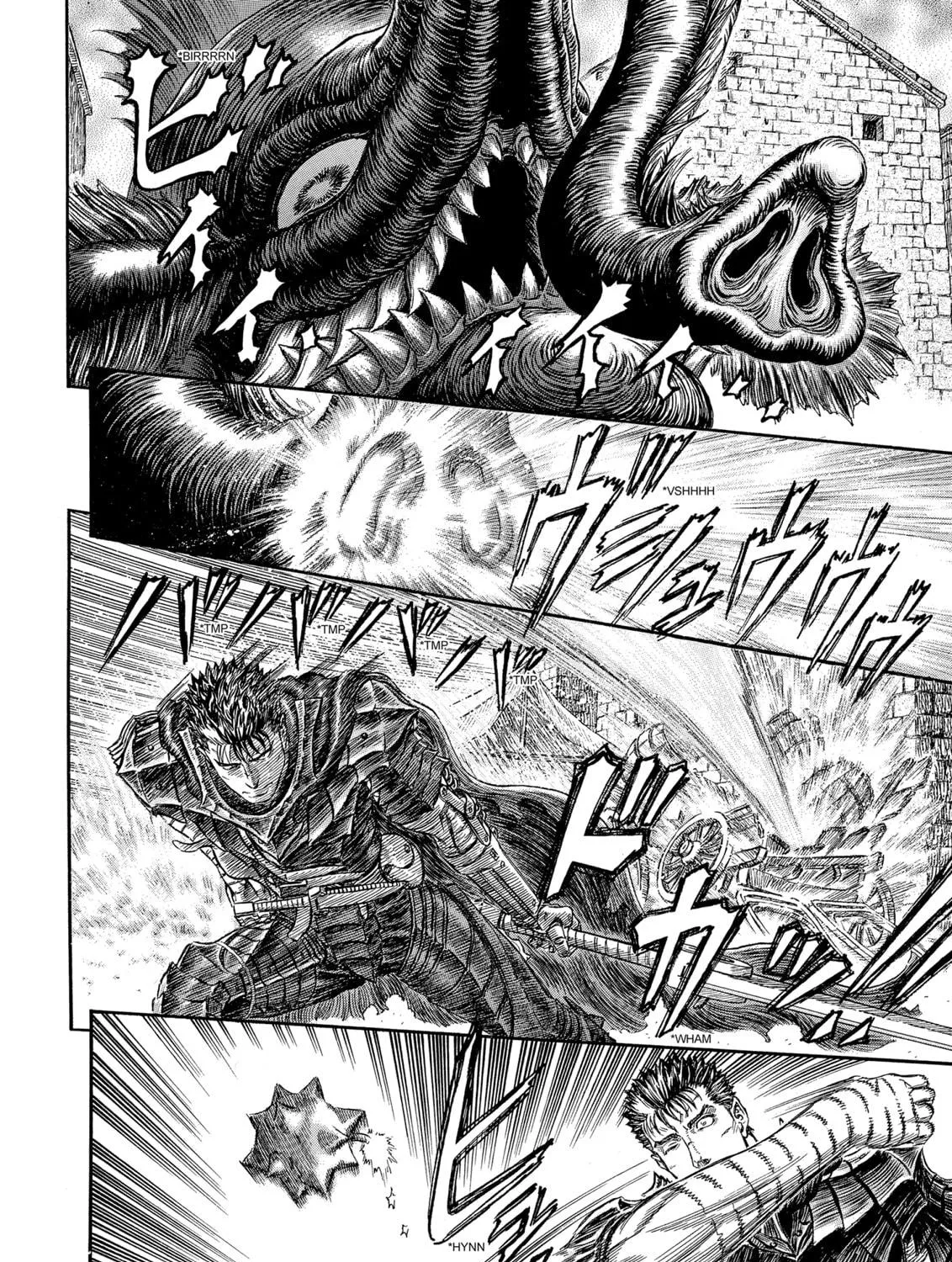 Berserk Chapter 266 page 11 - 