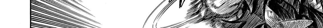 Berserk Chapter 266 page 12 - 