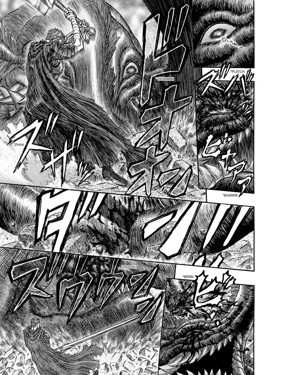 Berserk Chapter 266 page 13 - 