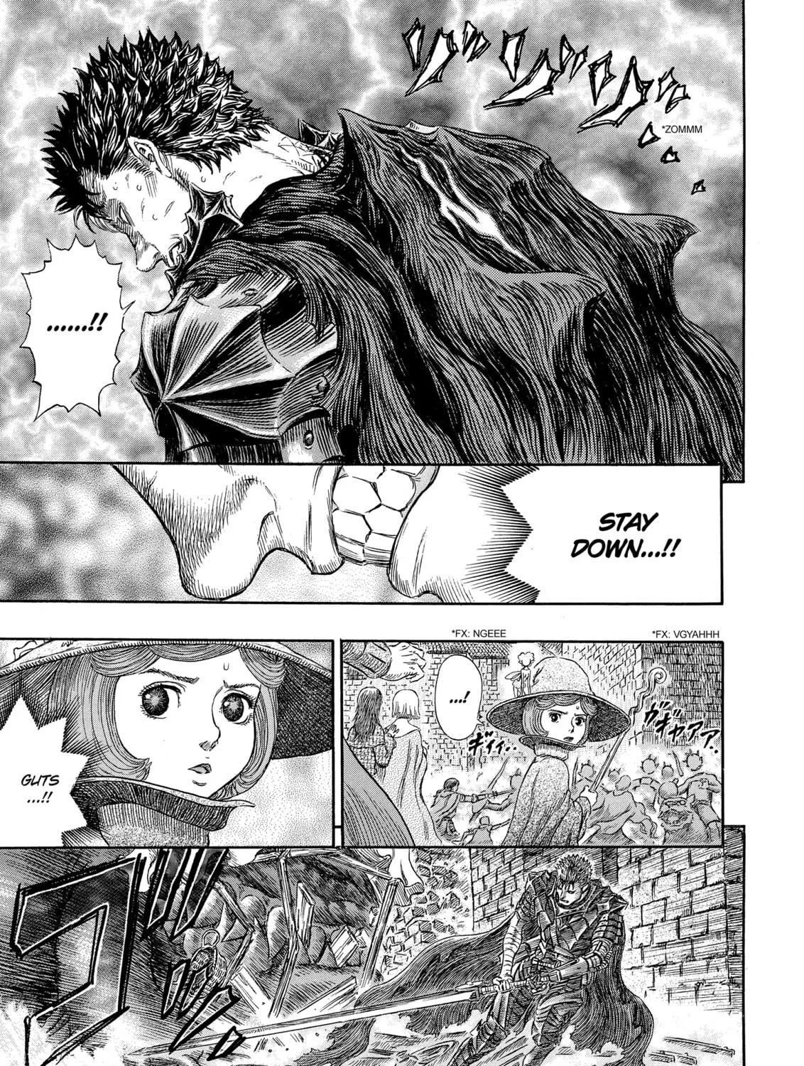 Berserk Chapter 266 page 17 - 