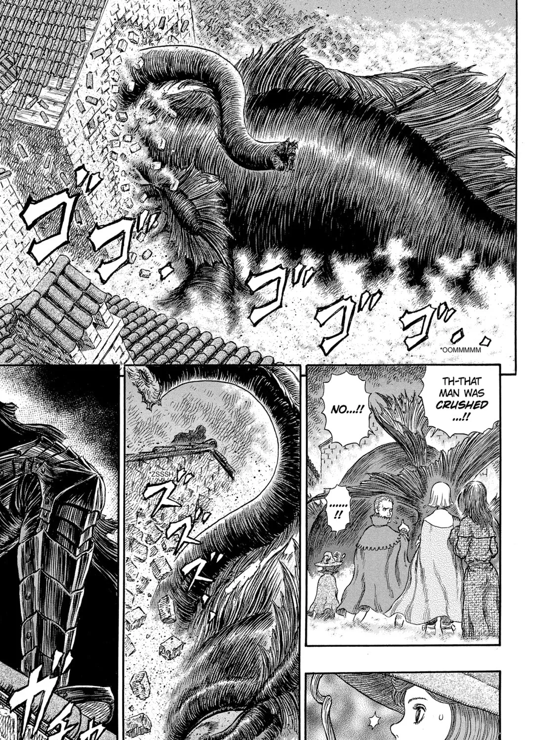 Berserk Chapter 266 page 21 - 