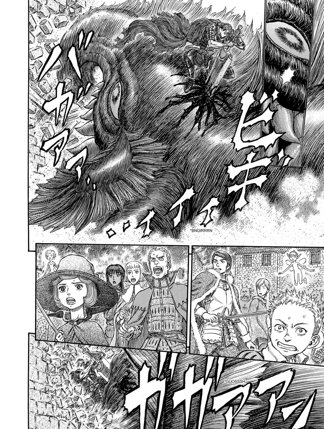 Berserk Chapter 266 page 27 - 