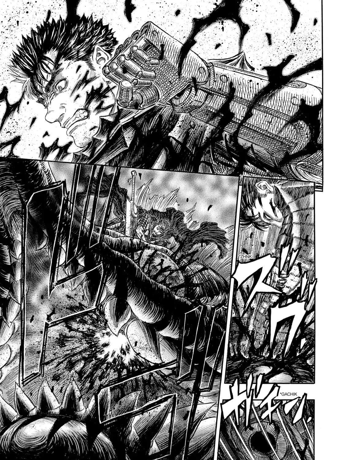 Berserk Chapter 266 page 33 - 