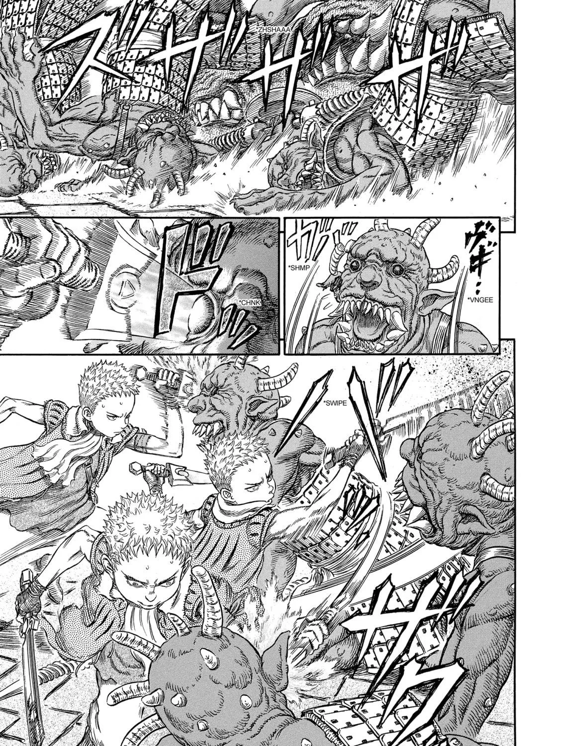 Berserk Chapter 266 page 5 - 