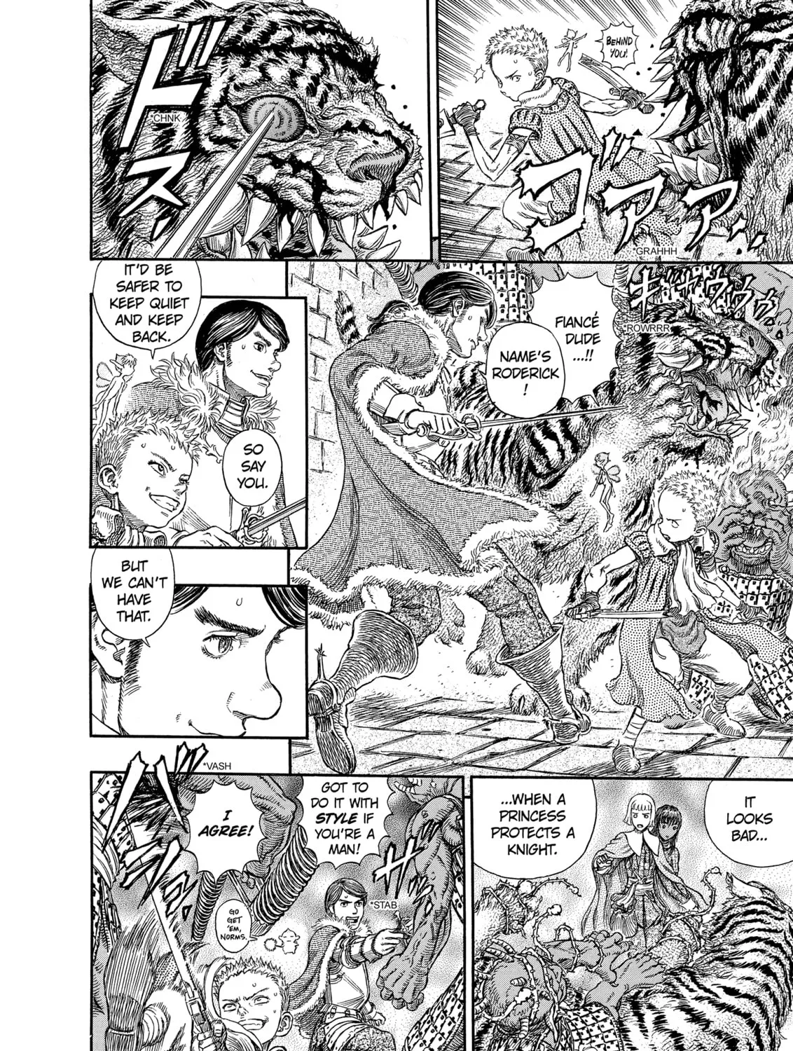 Berserk Chapter 266 page 7 - 