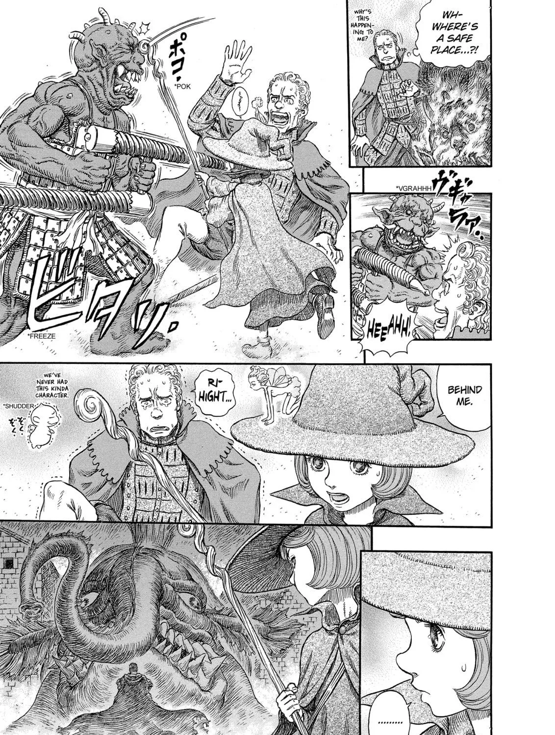 Berserk Chapter 266 page 9 - 