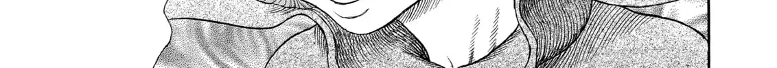 Berserk Chapter 267 page 2 - 