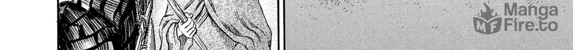 Berserk Chapter 267 page 12 - 
