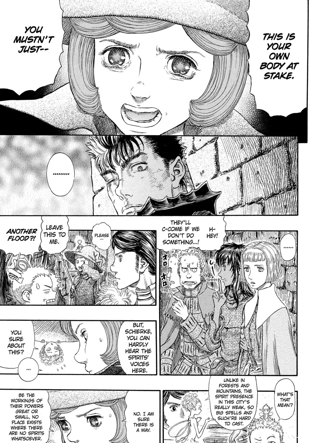 Berserk Chapter 267 page 13 - 