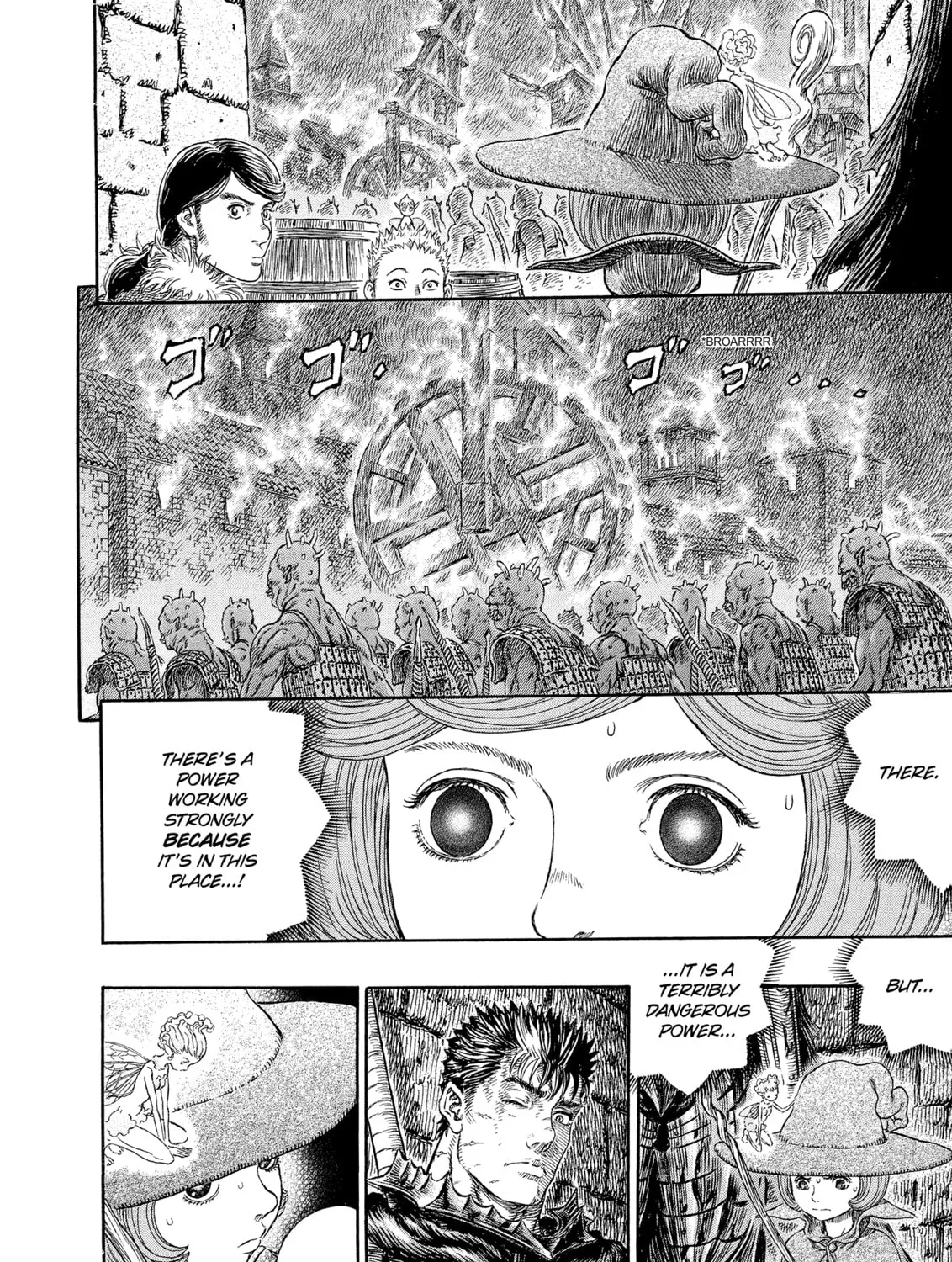 Berserk Chapter 267 page 15 - 