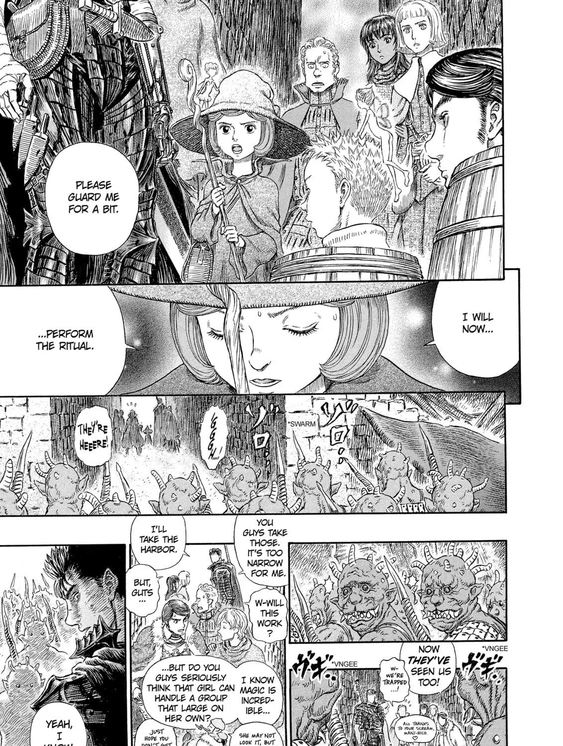 Berserk Chapter 267 page 17 - 
