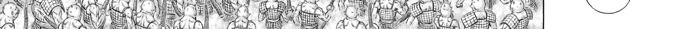 Berserk Chapter 267 page 20 - 