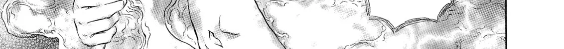 Berserk Chapter 267 page 26 - 