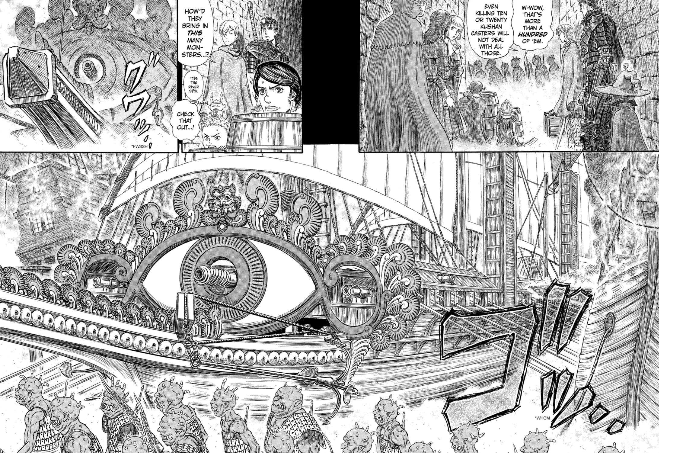 Berserk Chapter 267 page 5 - 