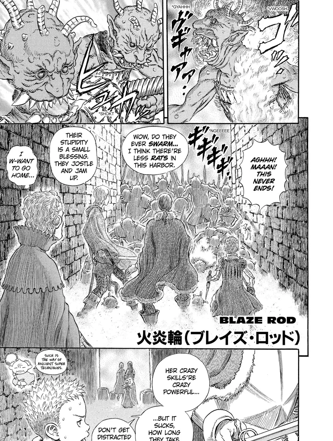 Berserk Chapter 268 page 1 - 
