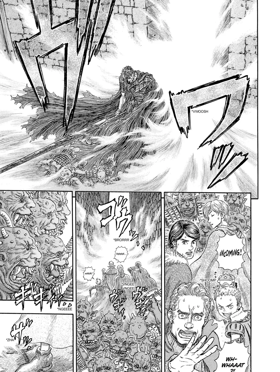 Berserk Chapter 268 page 15 - 