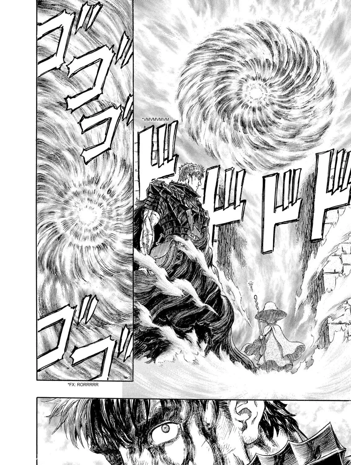 Berserk Chapter 268 page 17 - 