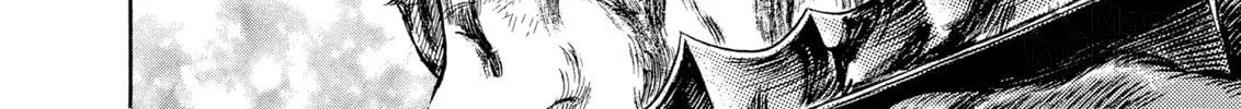 Berserk Chapter 268 page 18 - 