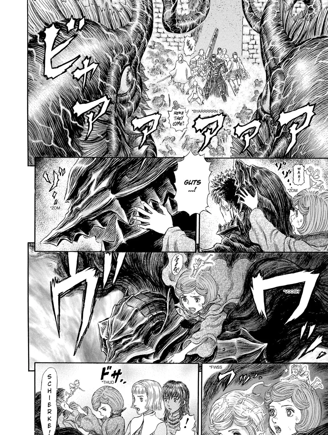 Berserk Chapter 269 page 13 - 