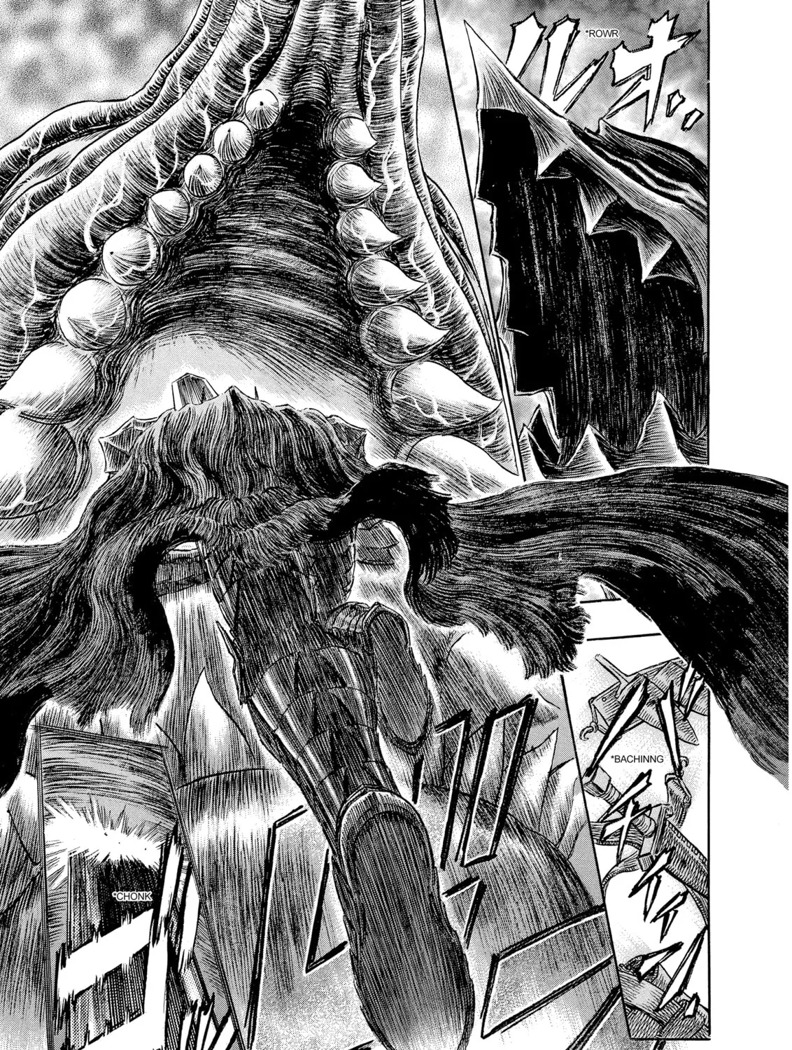 Berserk Chapter 269 page 15 - 