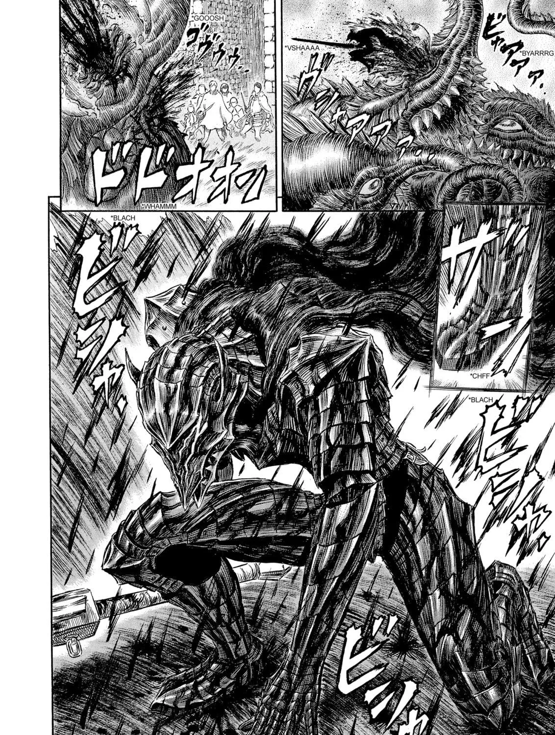 Berserk Chapter 269 page 19 - 