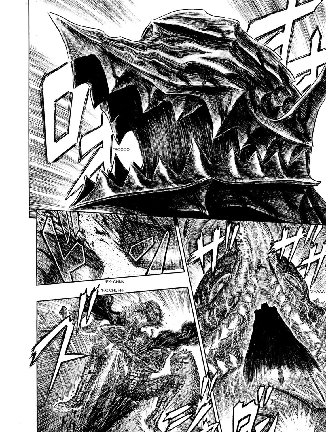 Berserk Chapter 269 page 23 - 