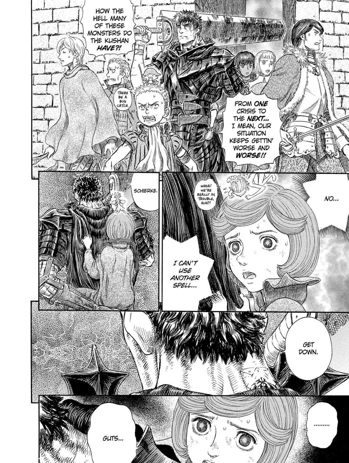 Berserk Chapter 269 page 9 - 