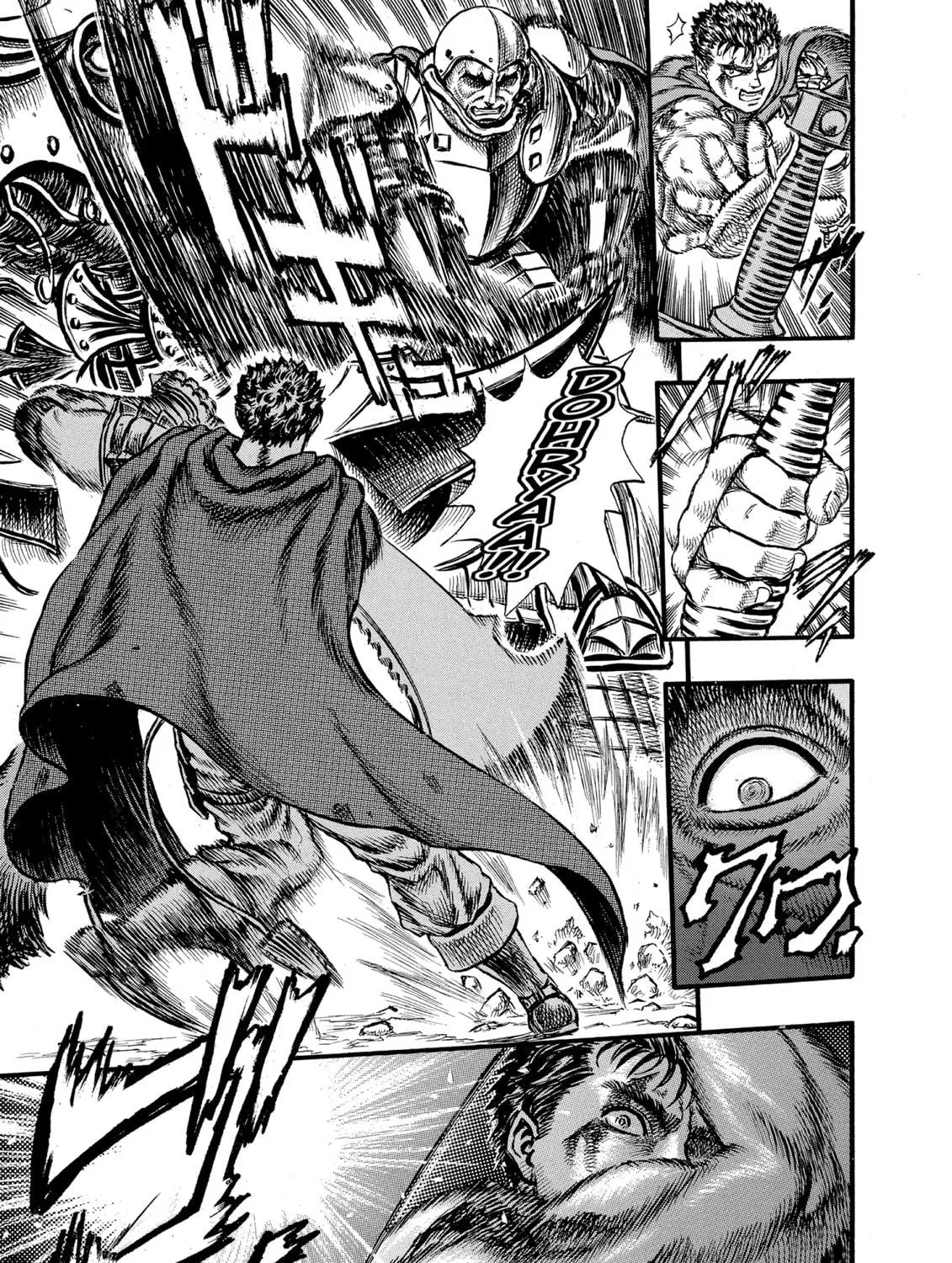 Berserk Chapter 27 page 35 - 