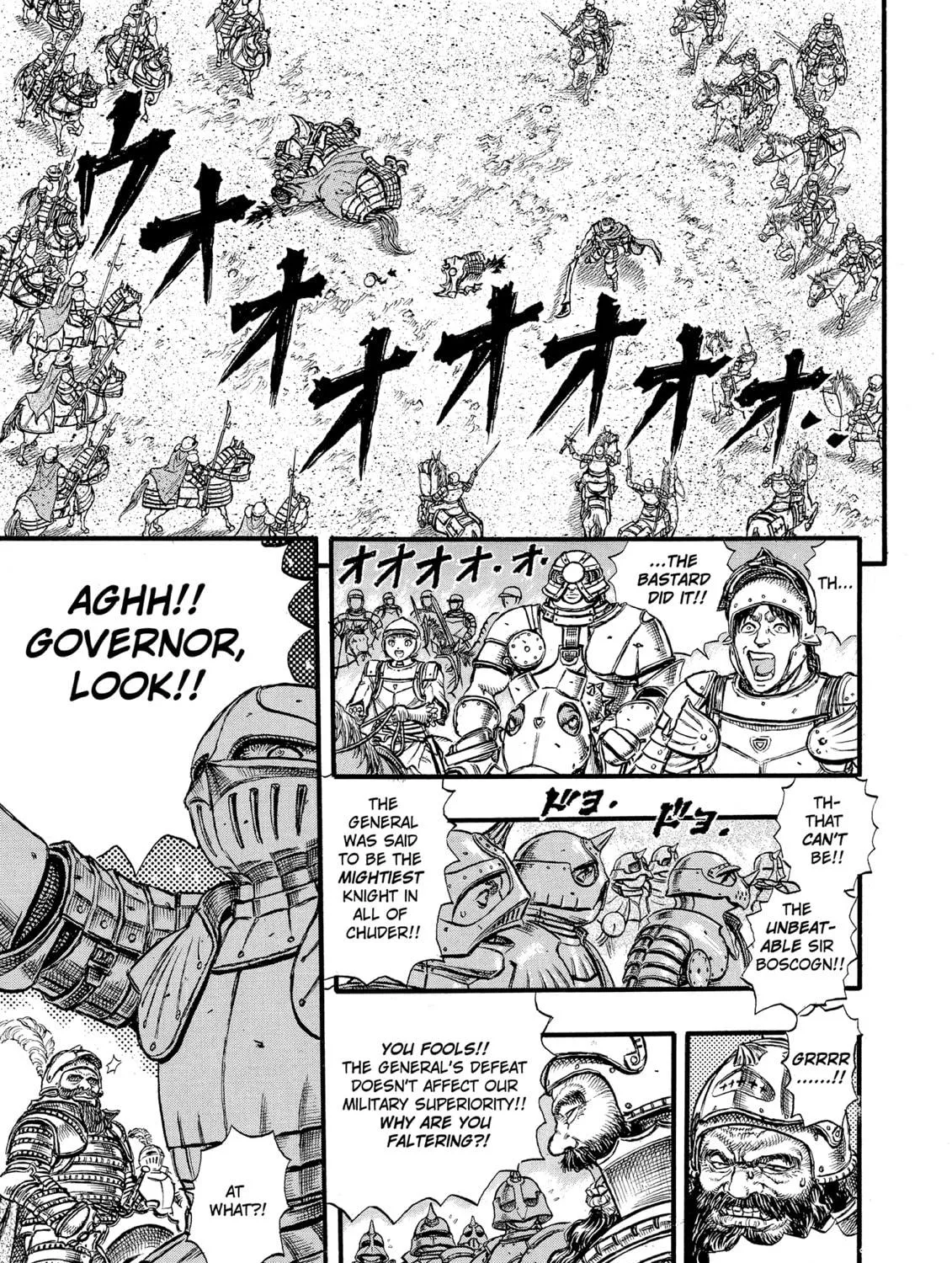 Berserk Chapter 27 page 41 - 